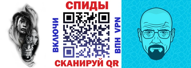 цены наркотик  Назарово  АМФ 97% 