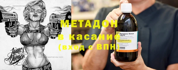 экстази Белоозёрский