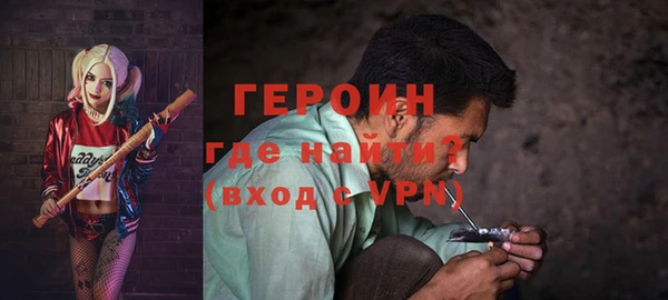 соль ск Беломорск