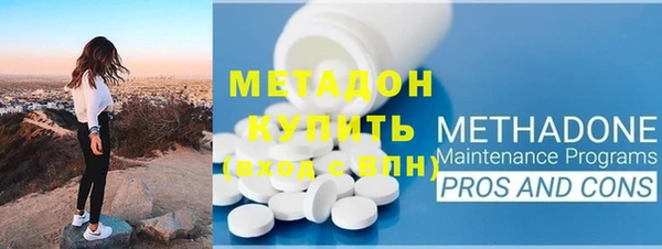 экстази Белоозёрский