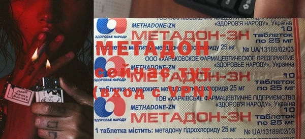 соль ск Беломорск