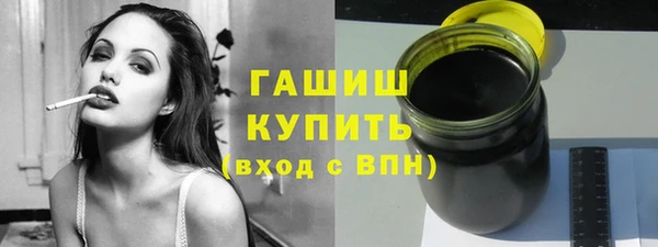 экстази Белоозёрский