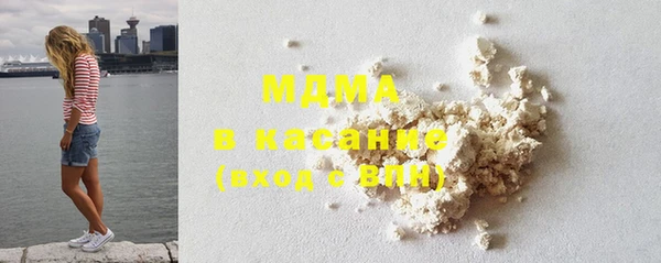 экстази Белоозёрский