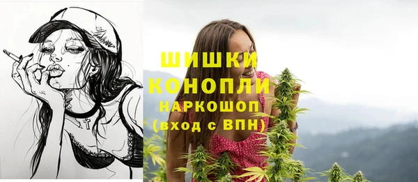 соль ск Беломорск
